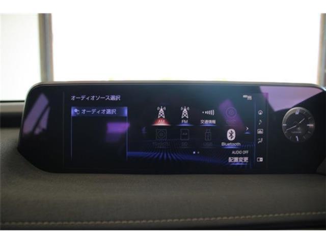 レクサスUX（新潟県新潟市東区）