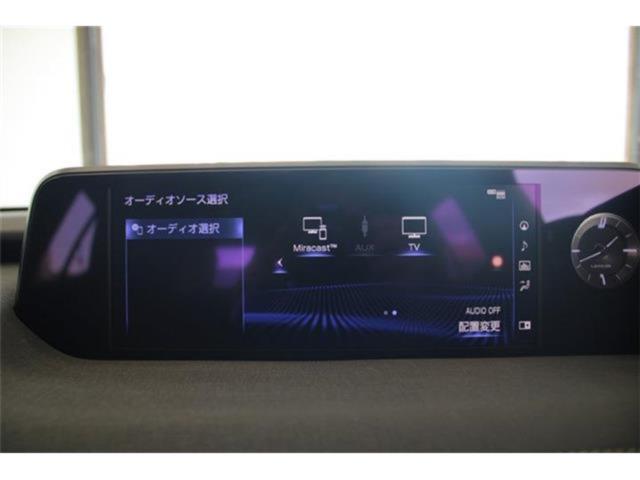 レクサスUX（新潟県新潟市東区）