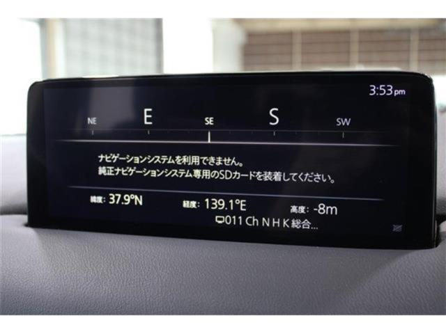 CX-8（新潟県新潟市東区）画像4
