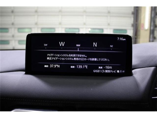 CX-8（新潟県新潟市東区）画像3