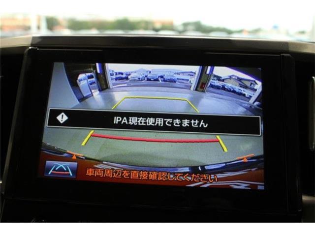 アルファードハイブリッド（新潟県新潟市東区）画像5