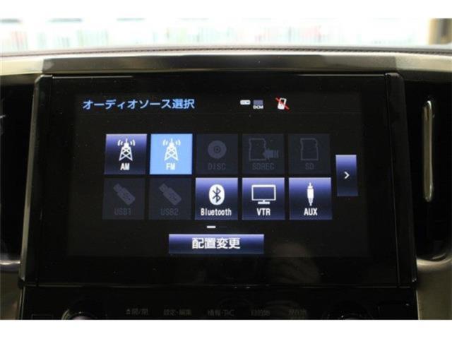 アルファードハイブリッド（新潟県新潟市東区）画像6