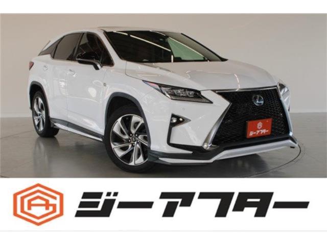 レクサスＲＸ（新潟県新潟市東区）