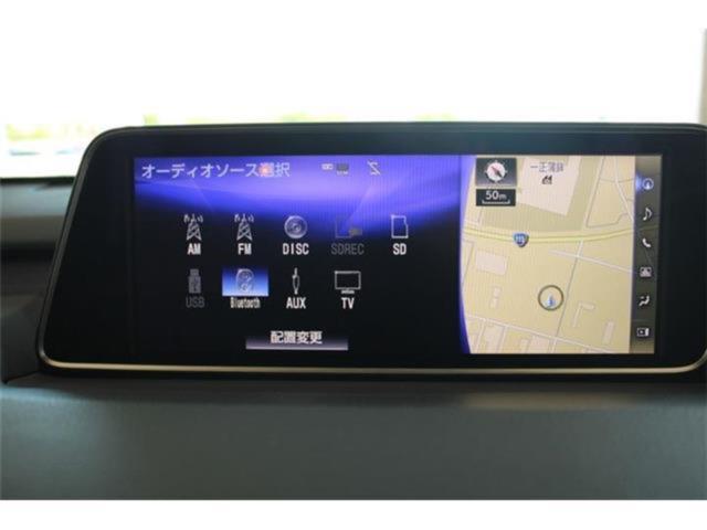 レクサスＲＸ（新潟県新潟市東区）画像4