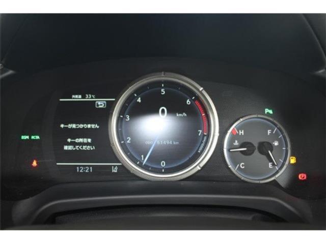レクサスＲＸ（新潟県新潟市東区）画像52