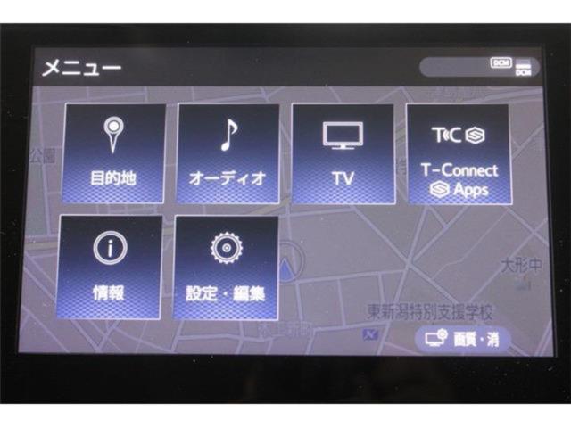アルファード（新潟県新潟市東区）画像65
