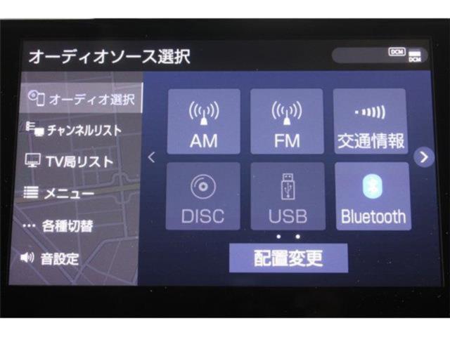 アルファード（新潟県新潟市東区）画像66
