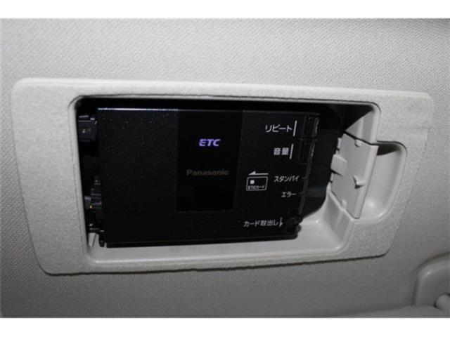 CX-5（新潟県新潟市東区）画像5