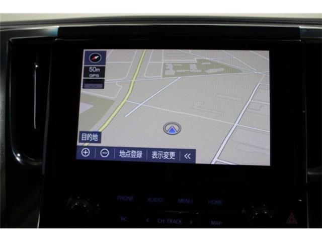 アルファード（新潟県新潟市東区）画像3