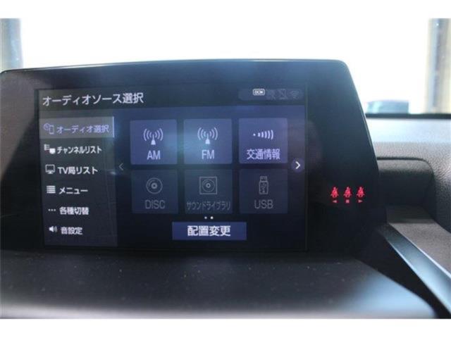 クラウンハイブリッド（新潟県新潟市東区）画像5