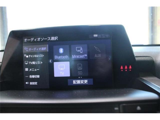 クラウンハイブリッド（新潟県新潟市東区）画像52