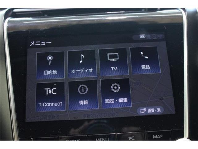 クラウンハイブリッド（新潟県新潟市東区）画像63
