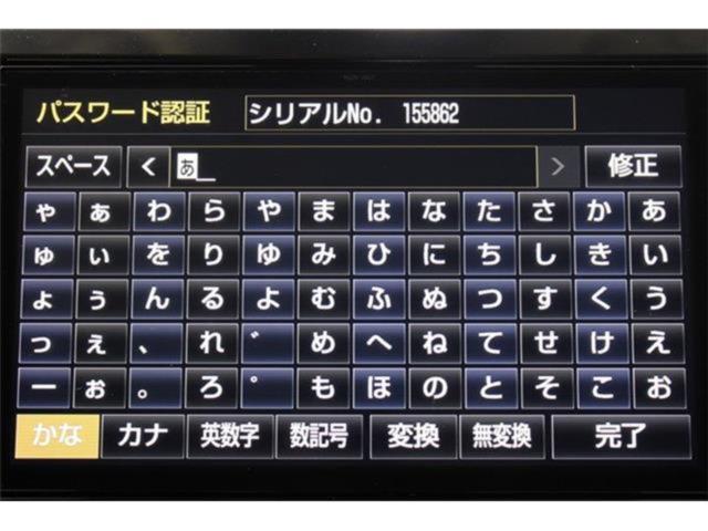 アルファード（新潟県新潟市東区）画像62