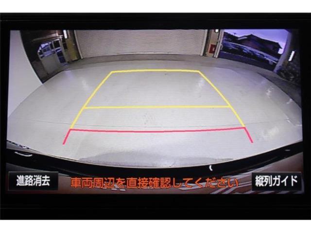アルファード（新潟県新潟市東区）画像63