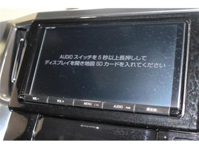 ヴェルファイア（新潟県新潟市東区）画像5