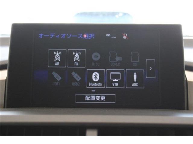 レクサスＮＸ（新潟県新潟市東区）画像48