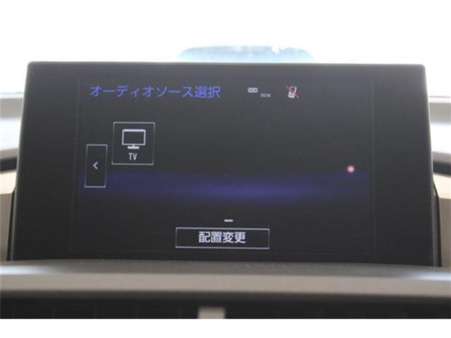 レクサスＮＸ（新潟県新潟市東区）画像49