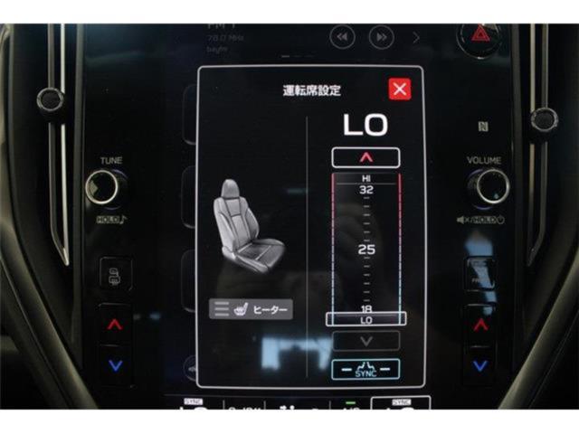 レヴォーグ（新潟県新潟市東区）画像65