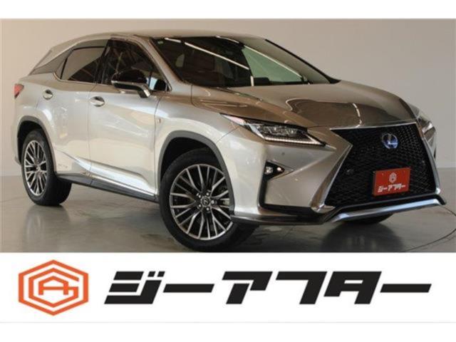 レクサスＲＸ（新潟県新潟市東区）