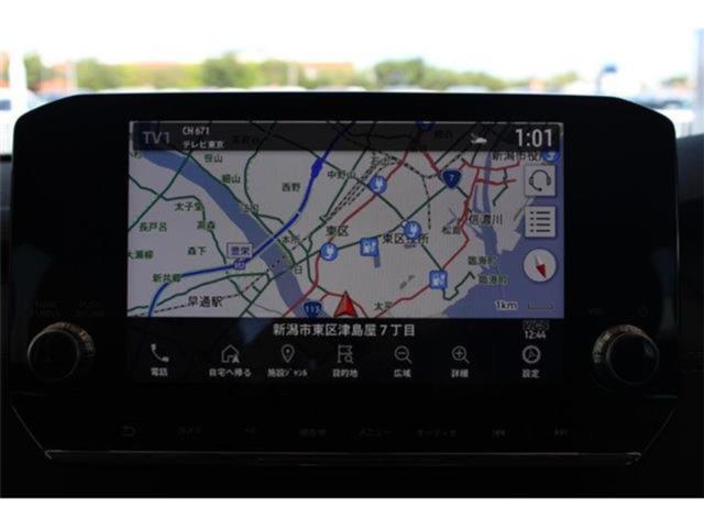 アウトランダー（新潟県新潟市東区）画像3