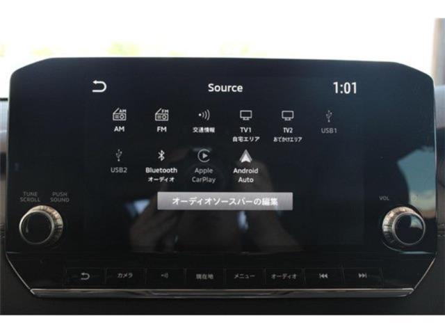 アウトランダー（新潟県新潟市東区）画像5