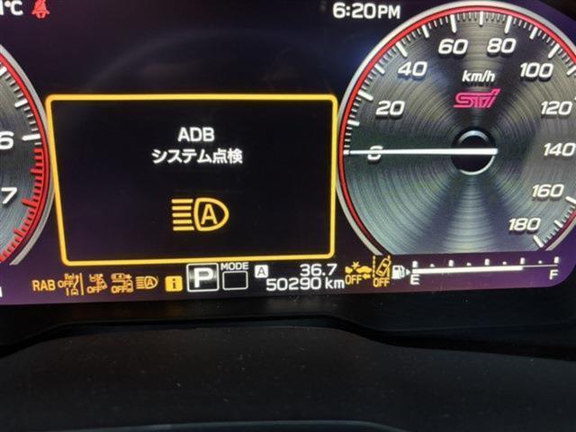 レヴォーグ（新潟県新潟市東区）画像2