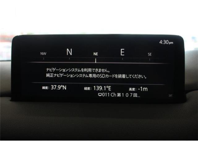 CX-5（新潟県新潟市東区）画像3