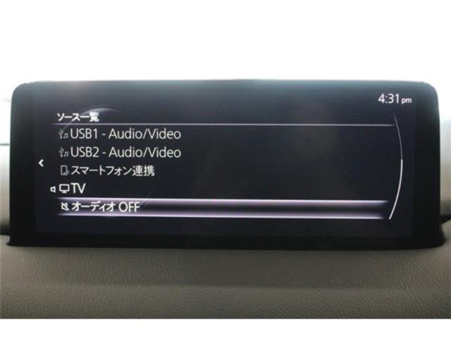 CX-5（新潟県新潟市東区）画像51
