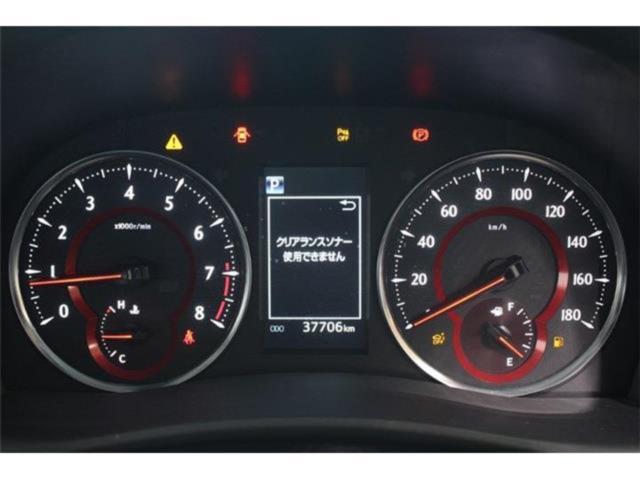 アルファード（新潟県新潟市東区）