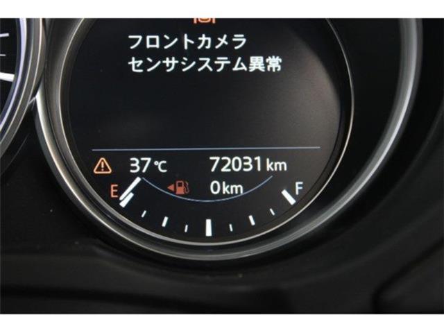CX-8（新潟県新潟市東区）