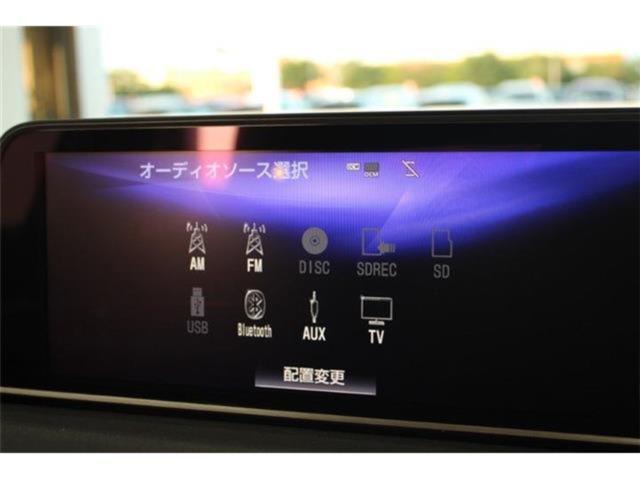 レクサスＲＸ（新潟県新潟市東区）画像5