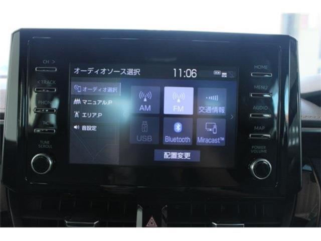 カローラ（新潟県新潟市東区）