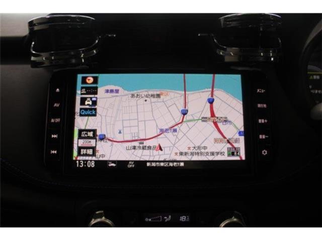 キックス（新潟県新潟市東区）