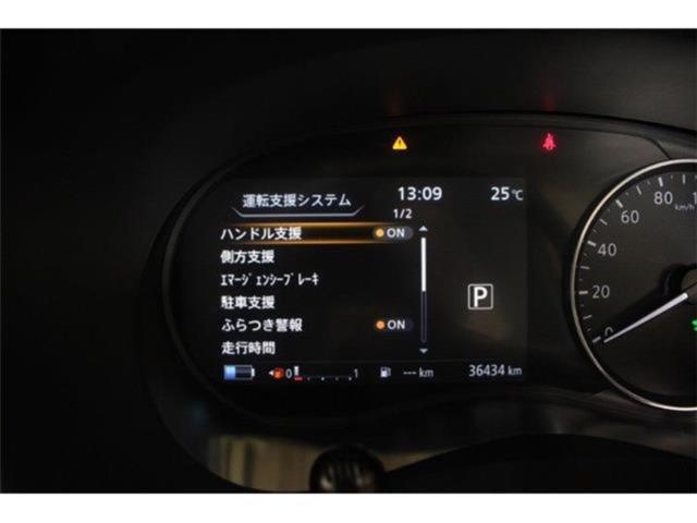 キックス（新潟県新潟市東区）