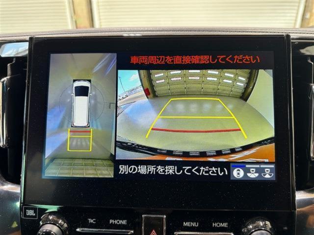 アルファードハイブリッド（新潟県新潟市東区）画像4