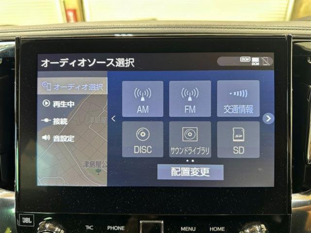 アルファードハイブリッド（新潟県新潟市東区）画像50