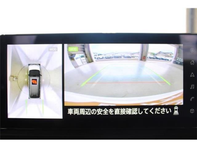 セレナ（新潟県新潟市東区）画像5