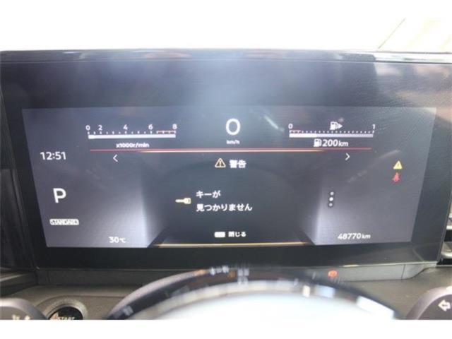 セレナ（新潟県新潟市東区）画像6