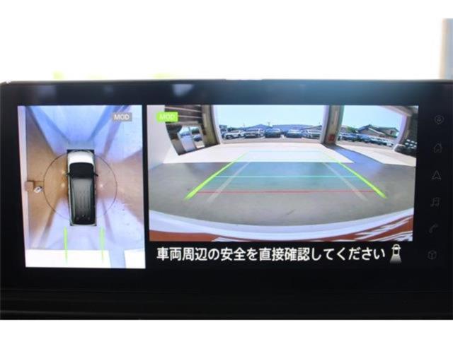 セレナ（新潟県新潟市東区）