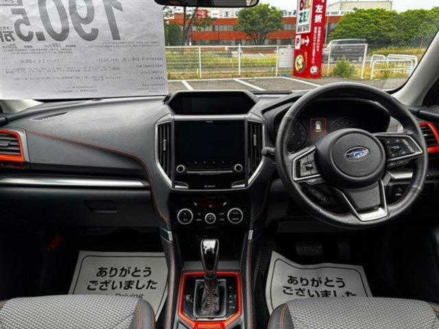 フォレスター（新潟県新潟市東区）画像41