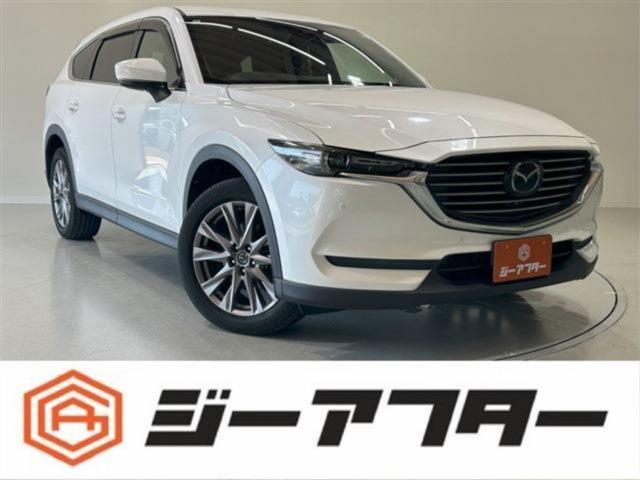 CX-8