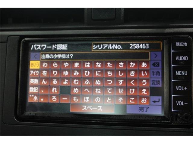 GR86（新潟県新潟市東区）画像3