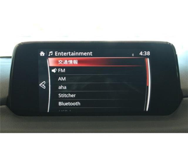 CX-8（新潟県新潟市東区）画像51