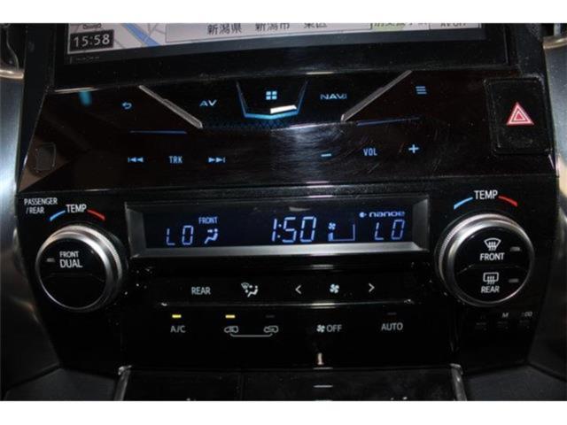 ヴェルファイア（新潟県新潟市東区）画像59