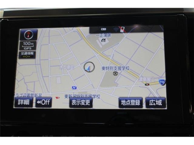 アルファードハイブリッド（新潟県新潟市東区）画像4
