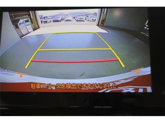 アルファードハイブリッド（新潟県新潟市東区）画像5