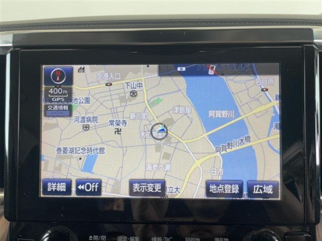 アルファード（新潟県新潟市東区）