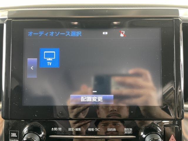 アルファード（新潟県新潟市東区）