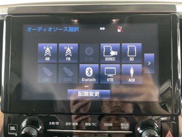 アルファード（新潟県新潟市東区）