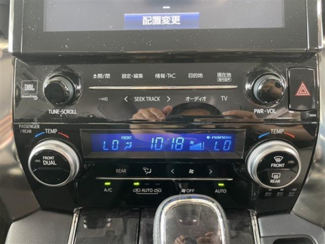 アルファード（新潟県新潟市東区）